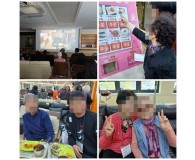 보호자간담회 및 나무그늘 바자회